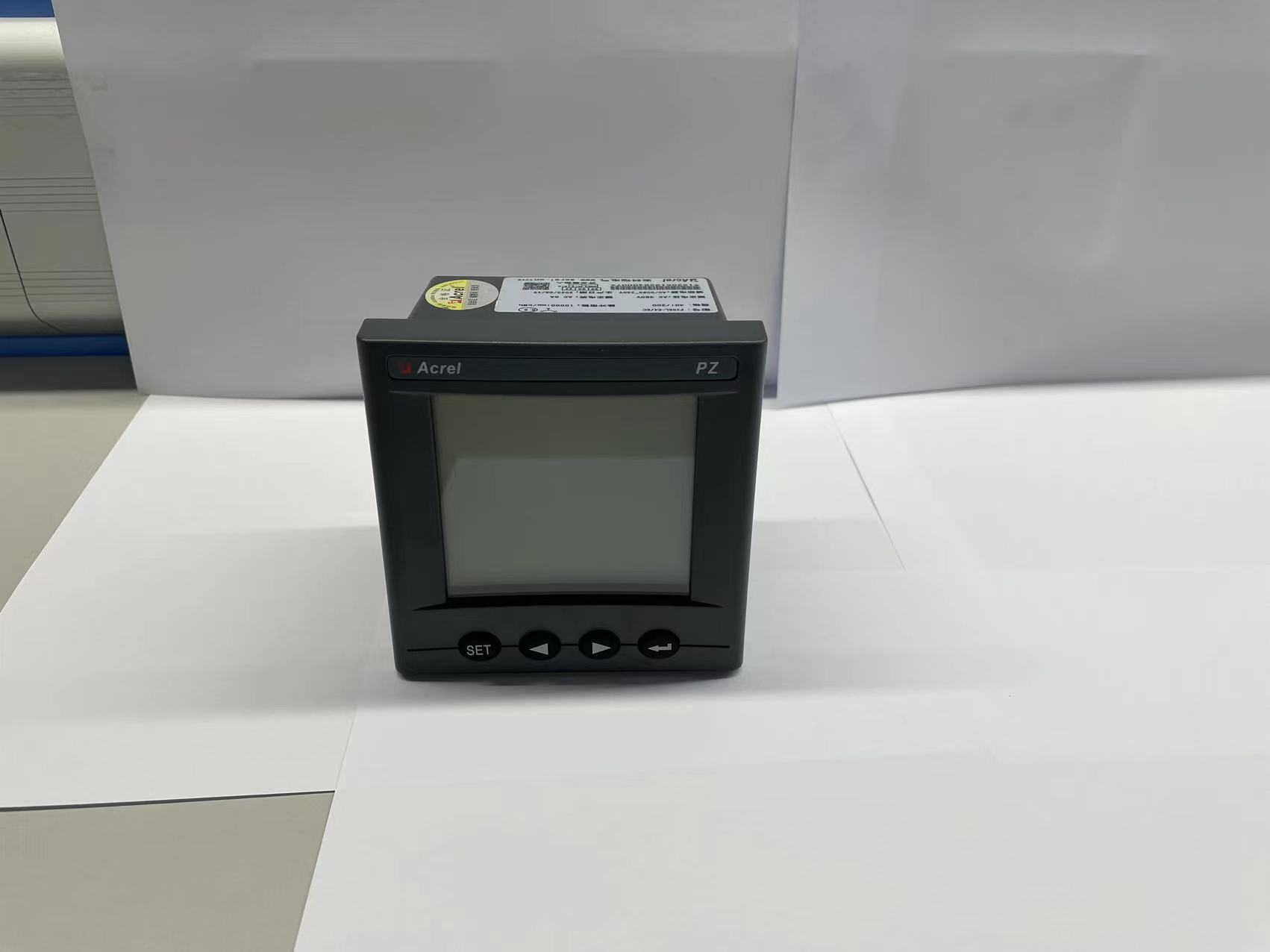 Système de compteur de panneau - Solar Panel avis et prix